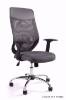 Picture of UREDSKA STOLICA - MOBI PLUS