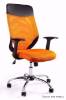 Picture of UREDSKA STOLICA - MOBI PLUS
