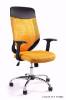 Picture of UREDSKA STOLICA - MOBI PLUS