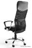 Picture of UREDSKA ERGONOMSKA STOLICA - VIPER