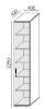 Picture of Uredski ormar W RXXP-2 Premium