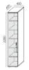 Picture of Uredski ormar W RXXP-2 Premium
