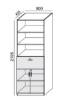 Picture of Uredski ormar s ladicama W MTX-14 Max