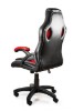 Picture of GAMING STOLICA - DYNAMIQ V7