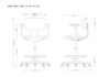 Picture of STOLICA - ROBIN 252/151 TK