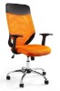 Picture of UREDSKA STOLICA - MOBI PLUS