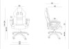 Picture of GAMING STOLICA - DYNAMIQ V15