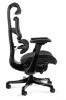 Picture of ERGONOMSKA STOLICA - ERGOTHRONE